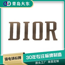 ��|����܇logo���٘��Ʒ��w�˳��������ݳ�Ʒ������T��懘˶���