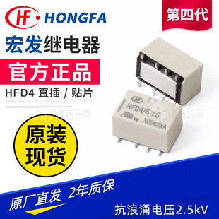 ��l��̖�^���HFD4/5-LSR���_�NƬ�^���2A�ű�����̖�^���С��