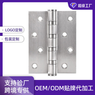 �ӹ�����304���P�ƽ�_��퓼���4�����T�������o���q��S�к��