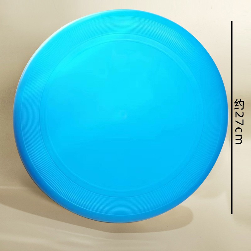 Frisbees deportivos personalizados con logo para team building, competición al aire libre, vuelo extremo con PE suave, grafiti personalizado, lanzamiento manual, competición extrema.