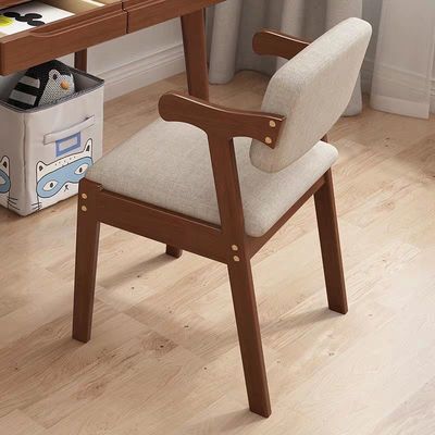 solid wood chair chair  modern Simplicity Dining chair backrest stool Learning Chair Café leisure time chair
