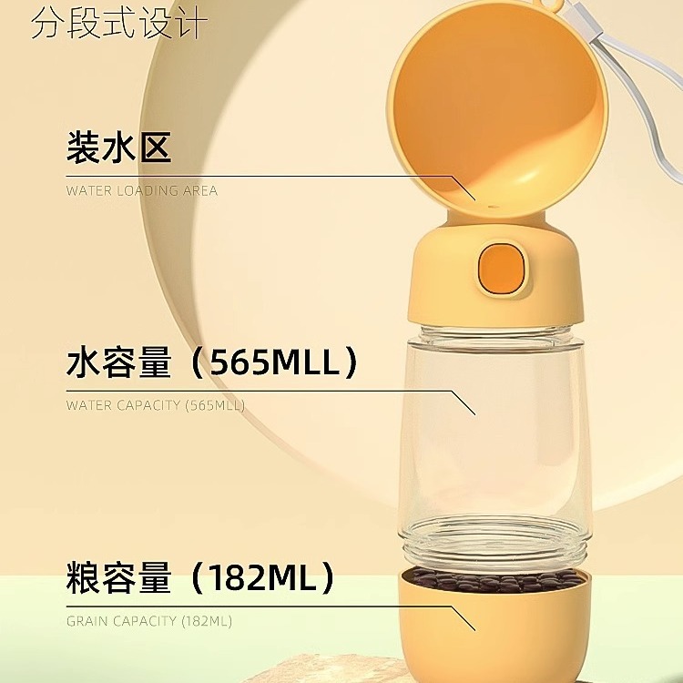 Perro salida taza de agua hervidor de agua portátil taza de beber fuente perro paseando dispensador de agua comida taza suministros para mascotas