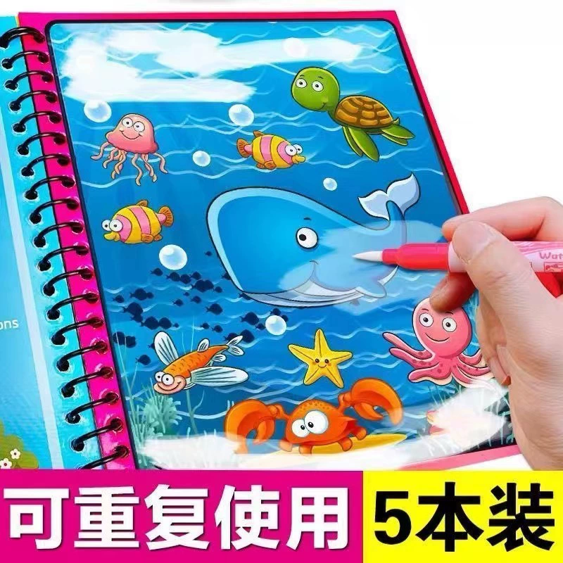Children's Magic Water Painting Book Repeated Doodling Water Drawing Tool Washable Educational Coloring Album for Girls