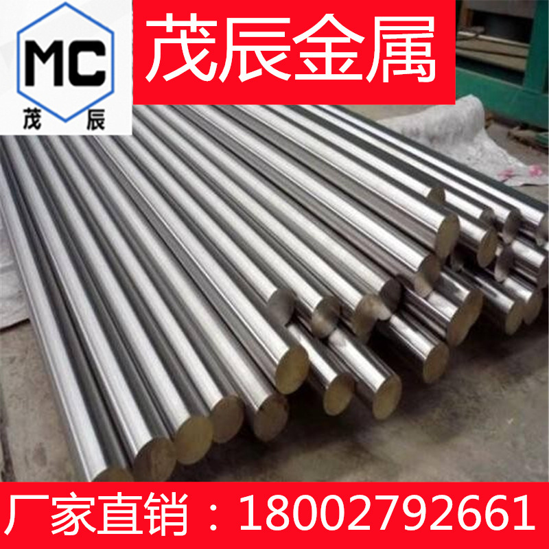 AISI C1117 C11L17易车铁C1137 C1141钢棒C1144 C12L14易切削钢