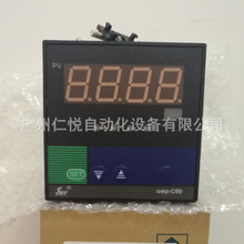 SWP-C901-00-08-N�������@�����ܜض��@ʾ���ؿ؃x��PT100���@��