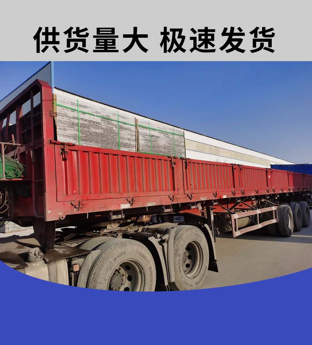 详情5_15.jpg