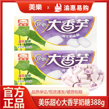 �������Ĵ�������ζ��388g20��С�r��ͯ����fܛ�� ���e��ʳ���l