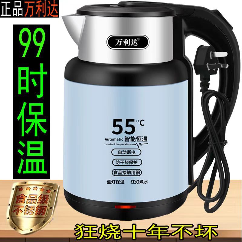 하늘색