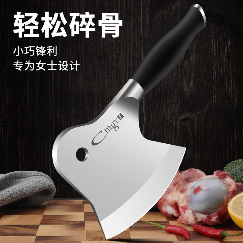 Cuchillo de corte de hueso, cuchillo de corte de hueso image 3
