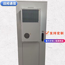 ��ΪICC500-A1-H1C1�������ETC�żܵ�Դ�豸��2�׻���һ�廯����