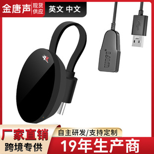 ���N����5GͶ����anycast�֙CϢ������ֱ���Q���o��HDMIͬ����