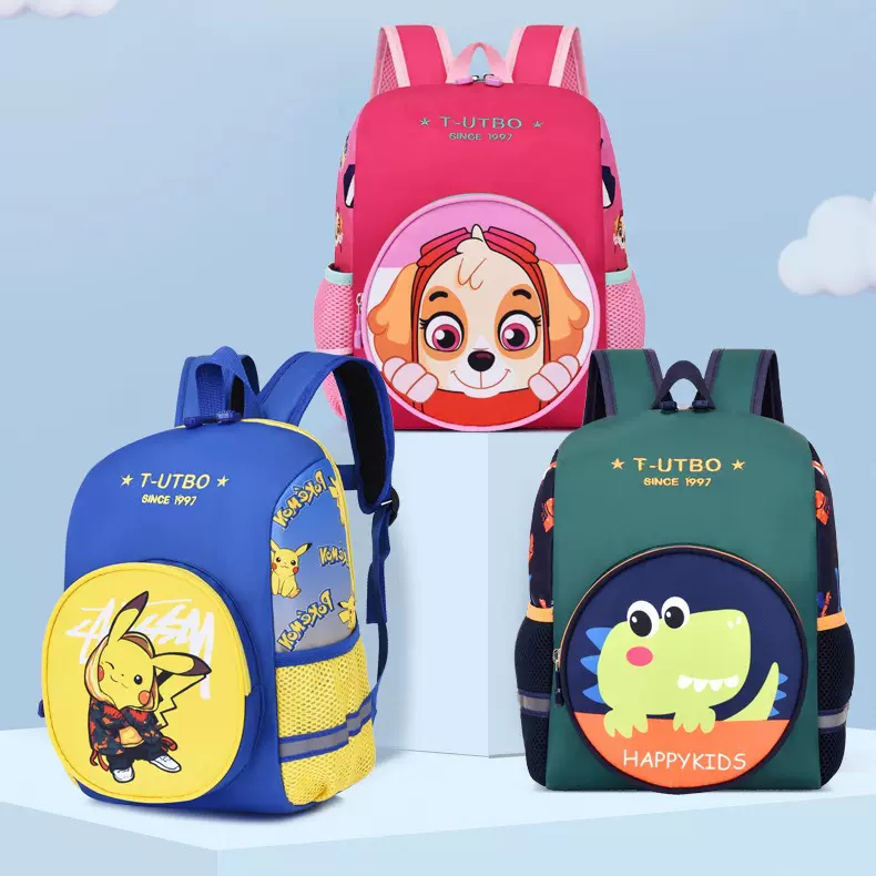 新款儿童包可爱卡通幼儿园双肩包男女宝宝洋气书包学前班零食背包