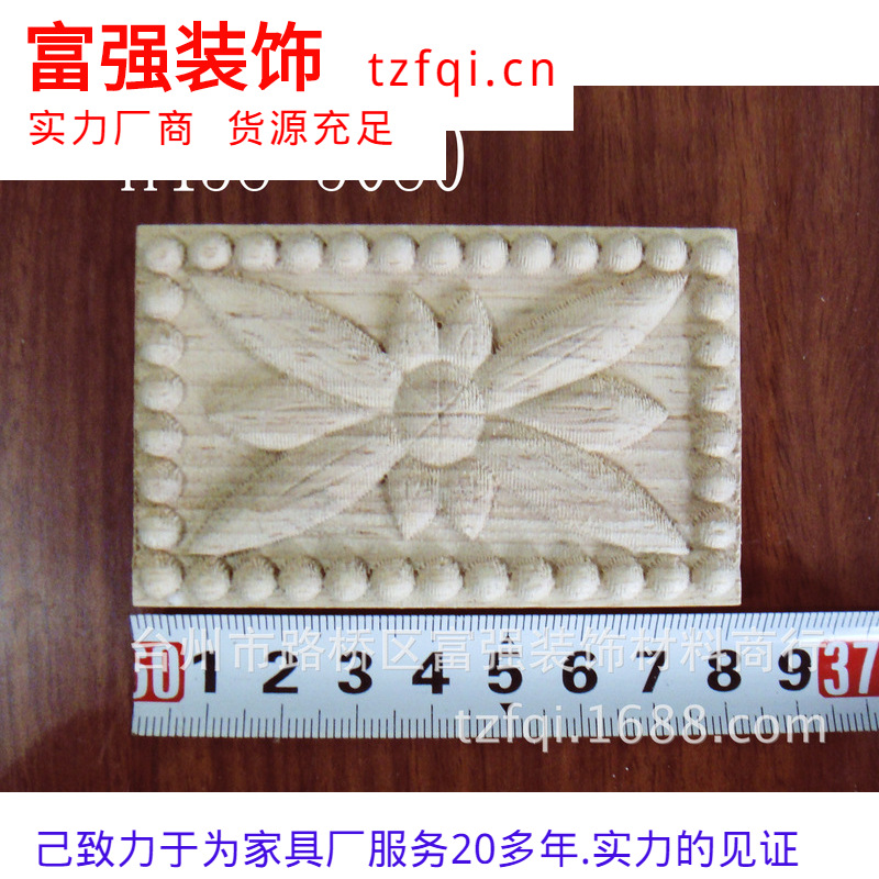 H458-0508�ֻ���Ӧ�Ҿ�����.��������ʵľװ��ľ��.�Ҿ�С��