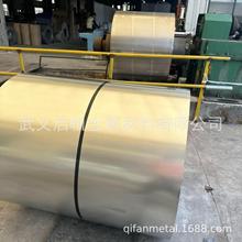 0.4*1250mm51d 53d����\�� �㽭���A����\���ƽ��֗l�v��