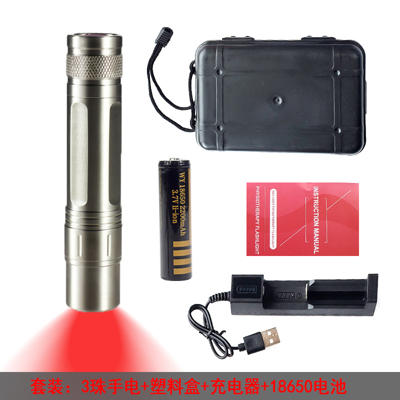 Amazon luz roja luz infrarroja linterna auxiliar LED iluminación luz roja 630 + 660 + 850nm