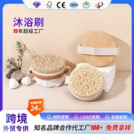 美发梳;沐浴球浴擦;其他美妆工具