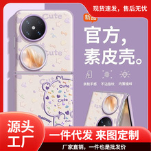 �m���A��pocket2�ۯB���֙C���ɐ�p60pocket��Ƥoppon3flipȫ����