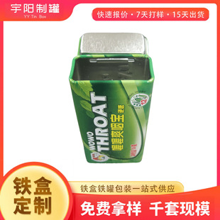 ���Ʊ������F�� ����Ƿ��w�R���F���ǹ����ٰ��b�� ������ʳƷ��