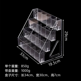 其他有机玻璃;其他展示用品;杯架、酒杯架