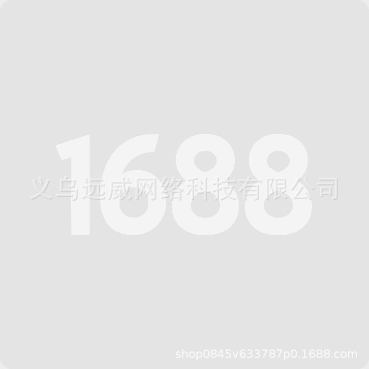 크리스마스 지팡이 빛 저전압 플러그인 (1 ~ 5)