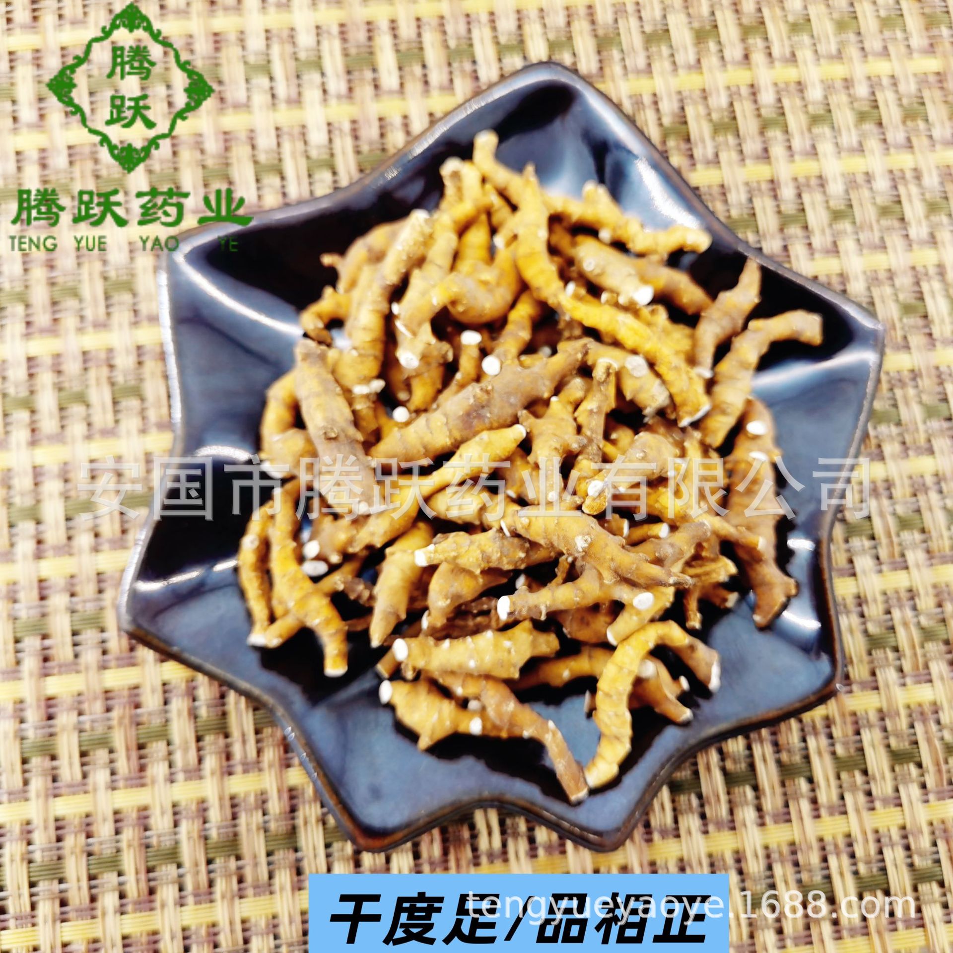 Nine-Section Acorus Jiu Jie Chang Pu Dried Rhizome TCM Herbal Tea Ingredient 500g quality and texture