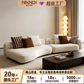 皮艺沙发;布艺沙发;皮艺床