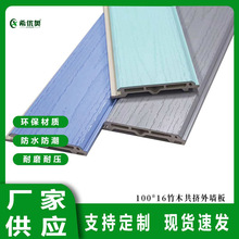 100*16⹲DľwS⠝bđb޲