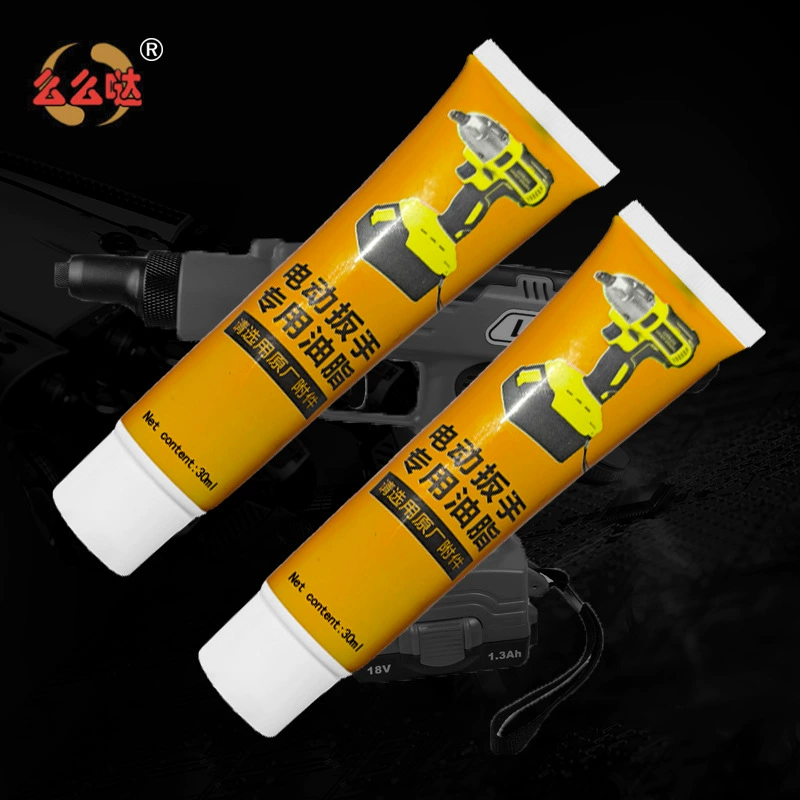 Электрический ключ масло электрический молоток Электрический выбор специальный масляный цилиндр масло смазочное масло молоток выбрать угловая шлифовальная машина Смазка масло