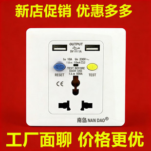©늱��o�๦�ܲ�����USB ���Ƚ������Q���� ͨ��86���f�ܲ���
