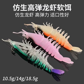 其他垂钓用品;鱼饵;鱼钩