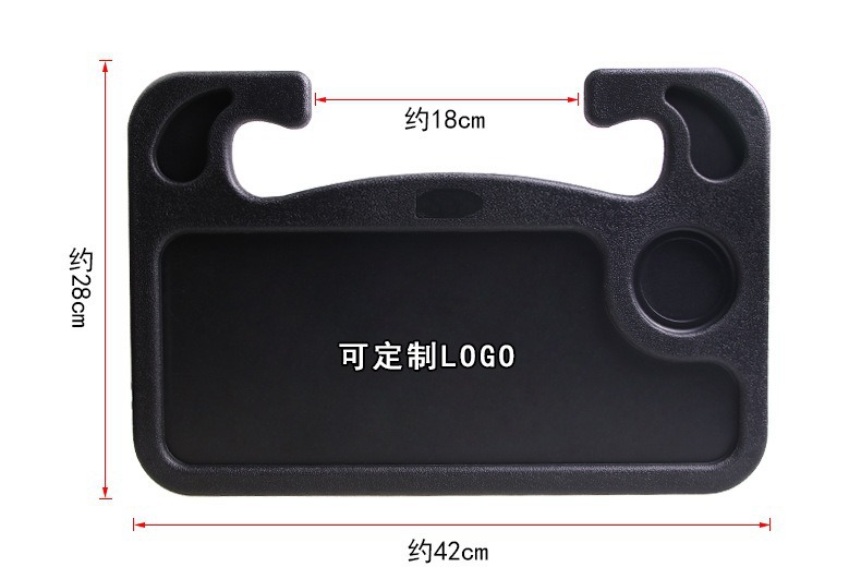 Car Steering Wheel Storage Rack Car Multi-function Dining Table Dinner Plate Car Office Desk Small Table Color Box Packaging