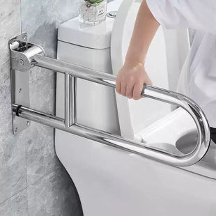 Disabled People 10-Piece Toilet for the Elderly 10 Stainless Steel Handrails Collection Barrier-Free Bathroom Toilet Squat Toilet