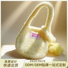 �����¿�r�аٴɫë����ᘿ�����ˮͰ��Ů�nϵ�ճ�ë������