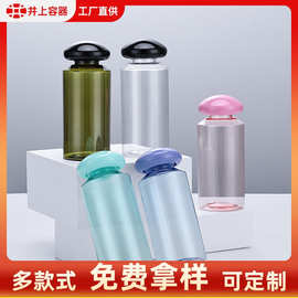 圆柱斜肩纯露瓶蘑菇盖 24牙100ml化妆爽肤水瓶 塑料洗发乳水瓶