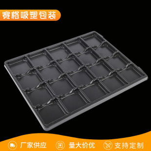 �������Ԫ�������b�� ɢ��Ƭ���Ϻ� оƬ��������ƬPVC���ܺ�