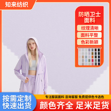 ߏ]z W˟oˮ⾀lʿз