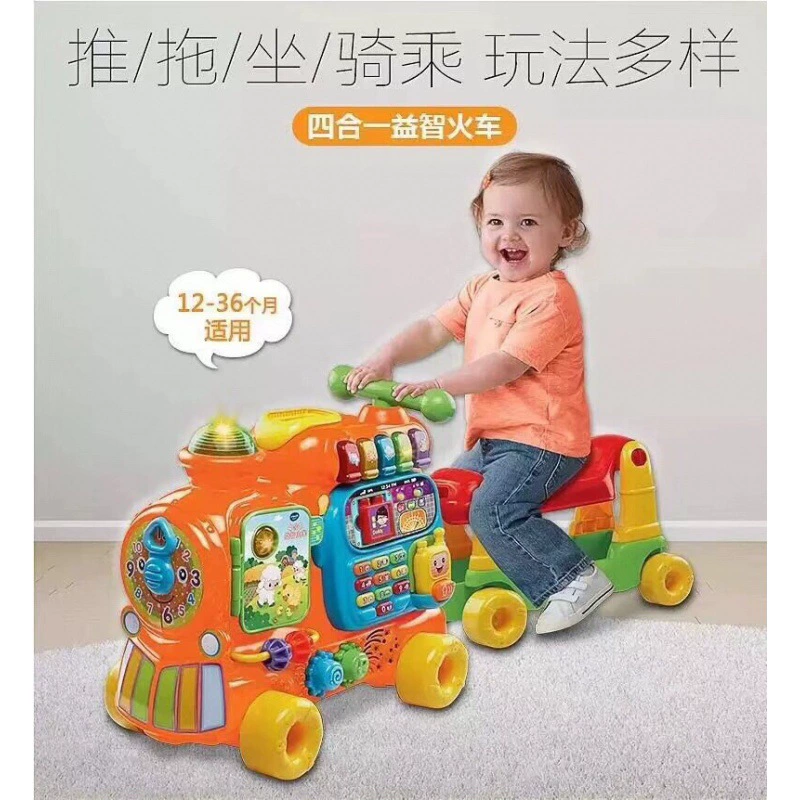 Vtech, детский поезд, walker для катания на велосипеде