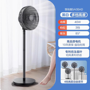 ���������Z����L�ȴ��L������7�~�b�ؓu�^̨��ʽ�����SAI35AS