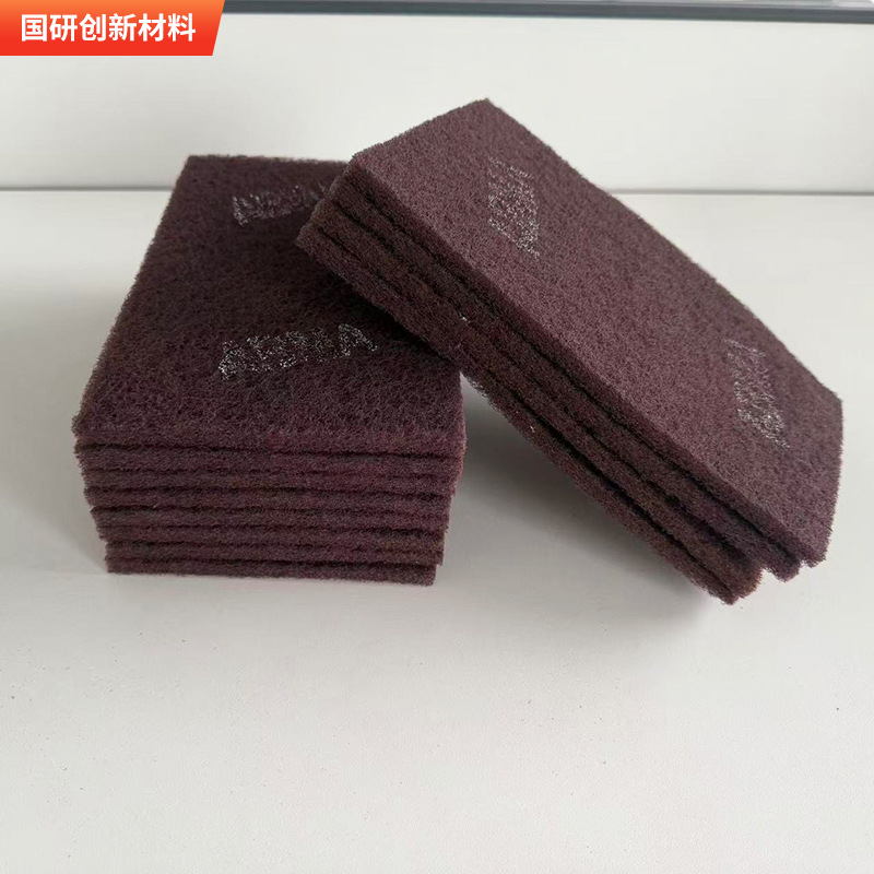 各种金属材料表面除锈抛光线条砂百洁布机械维修清洁打磨擦拭布