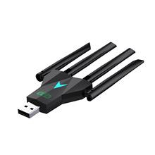 �¿�USB���쾀�o���W���p�l2.4G/5G�W����X�W��̨ʽ��X�W��