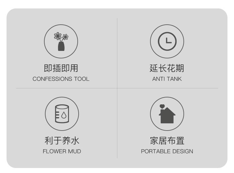 手打包花神器_02