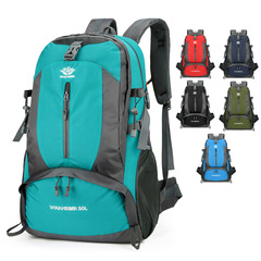 徒歩リュックサックの新型アウトドア登山バッグスポーツリュックサック旅行大容量リュックサック