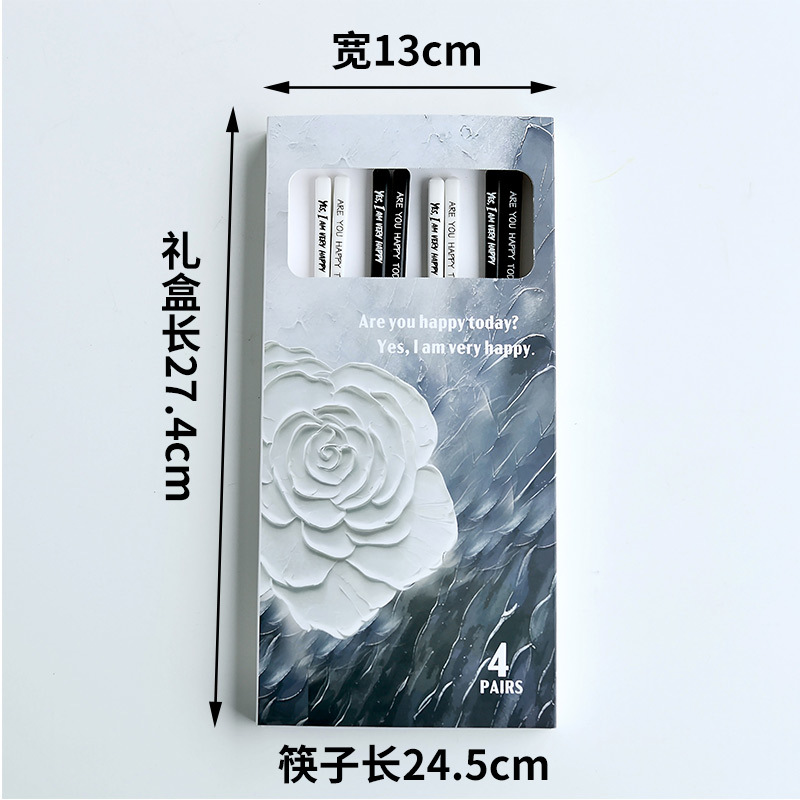 Palillos de estilo francés Hepburn ins moda color blanco y negro palillos de cerámica de alto valor conjunto de regalo para el hogar al por mayor