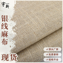 �y���鲼�� �y���z�����޲� ���� ��ɫ�鲼 �ִ�Ь����ߟ��