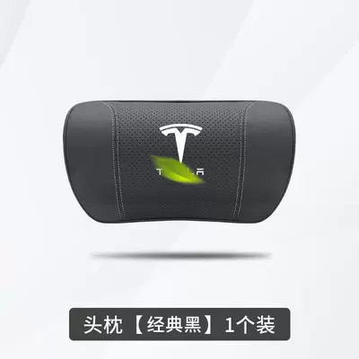 Tesla Headrest Modely Ya Car Lumbar Support Model3/Y Special Cushion Car Neck Pillow Seat Pillow (Headrest) - tesla-classic-black-1-headrest