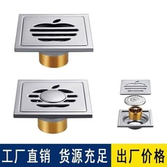 浴室床排水管極厚ステンレス浴室ホテルエンジニアリングモデル 10 × 10 センチメートル床排水管消臭装置