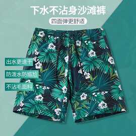 春夏男装薄款九分裤中国风仙鹤印花大码男裤子XZ314A-1-K696-P25