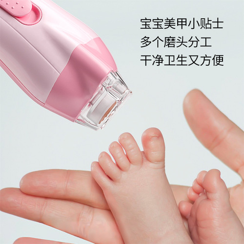 Baby Electric Nail File & Clippers—Special for Newborns, Baby Nail Trimmers with Anti-Clamp Design, Perfect for Grinding Nails Without Pinching Skin—Cross-Border Product