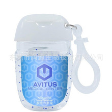 ��ϴϴ��Һ30ml�����bС�ɱ�y����75%�ƾ������־����z�S�����l