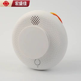 报警探测器;报警配件;火警探测